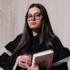 Губина Илана Сергеевна
